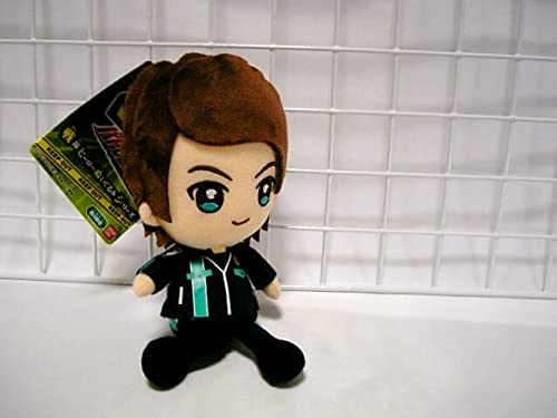 Amazon.co.jp: ルパンレンジャー 陽川咲也 ぬいぐるみ ルパパト 快盗